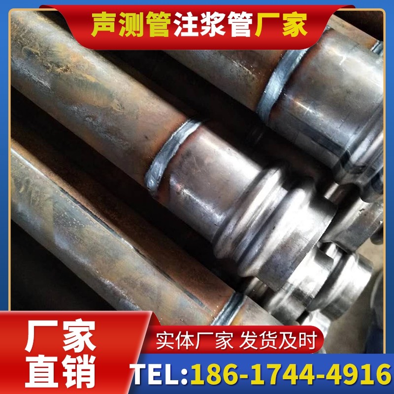 光山注浆管厂家的长期合作机制实现互利共赢