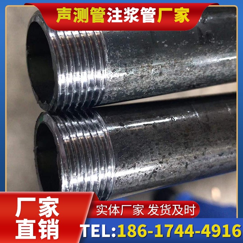 光山打桩声测管的定制化服务与异形桩基适配