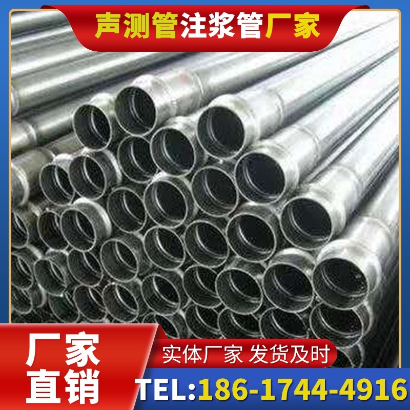 光山软土地质桩底注浆管的抗沉降安装方案