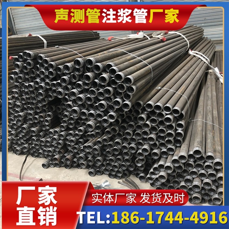 光山解析声测管价格的核心构成要素