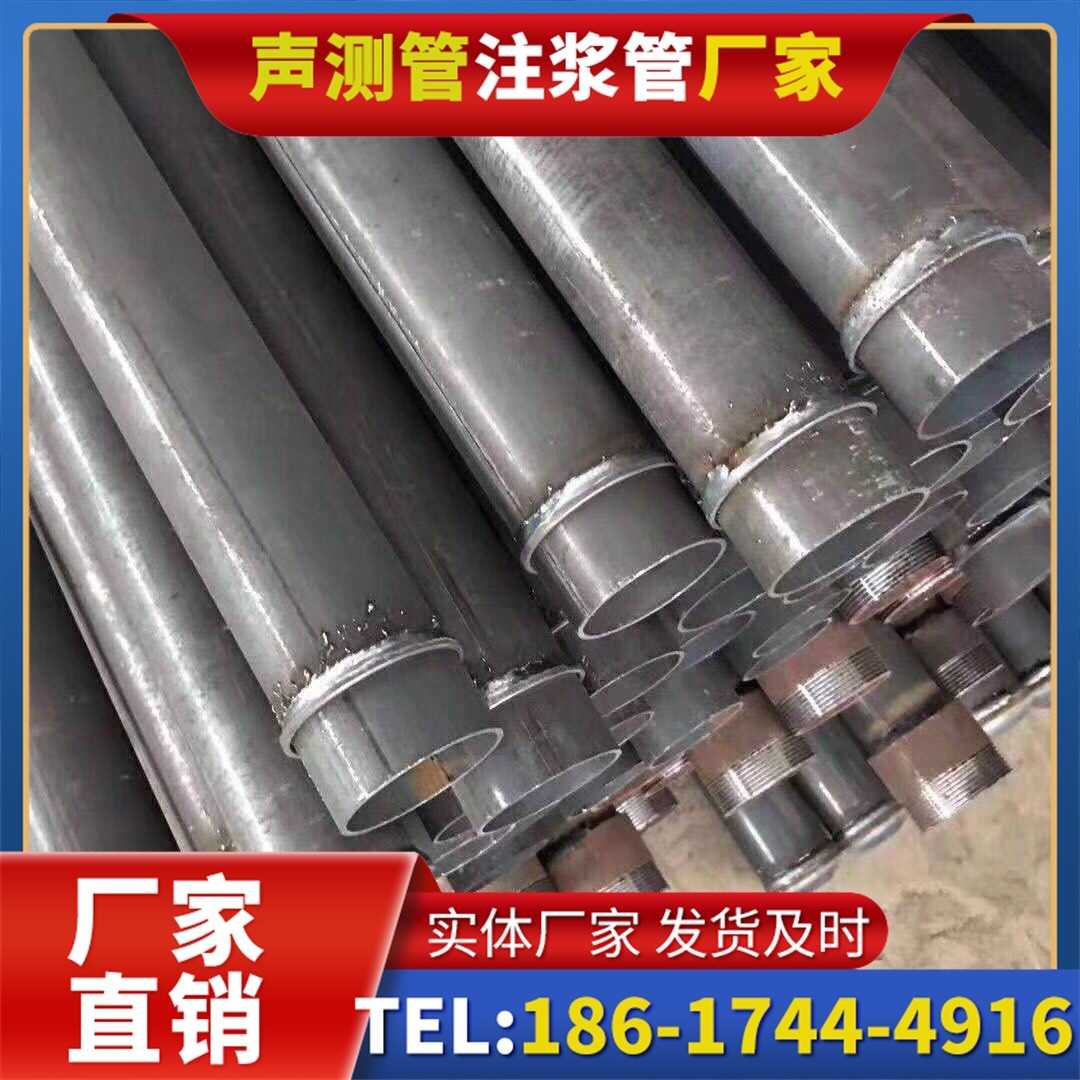 光山桩基声测管施工中的测量控制技术