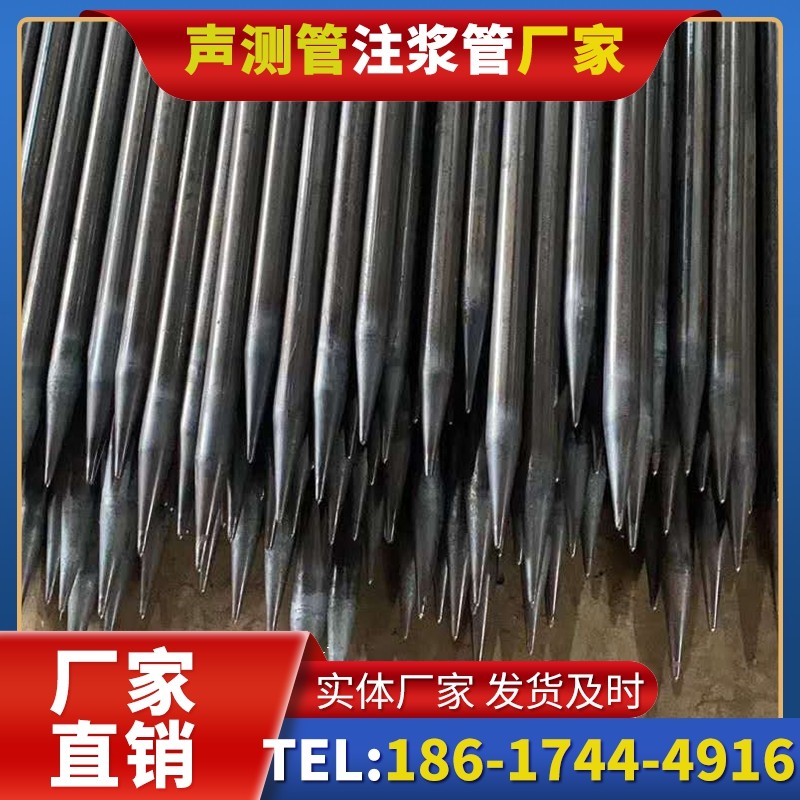 光山桥梁桩基声测管的荷载适应性设计​