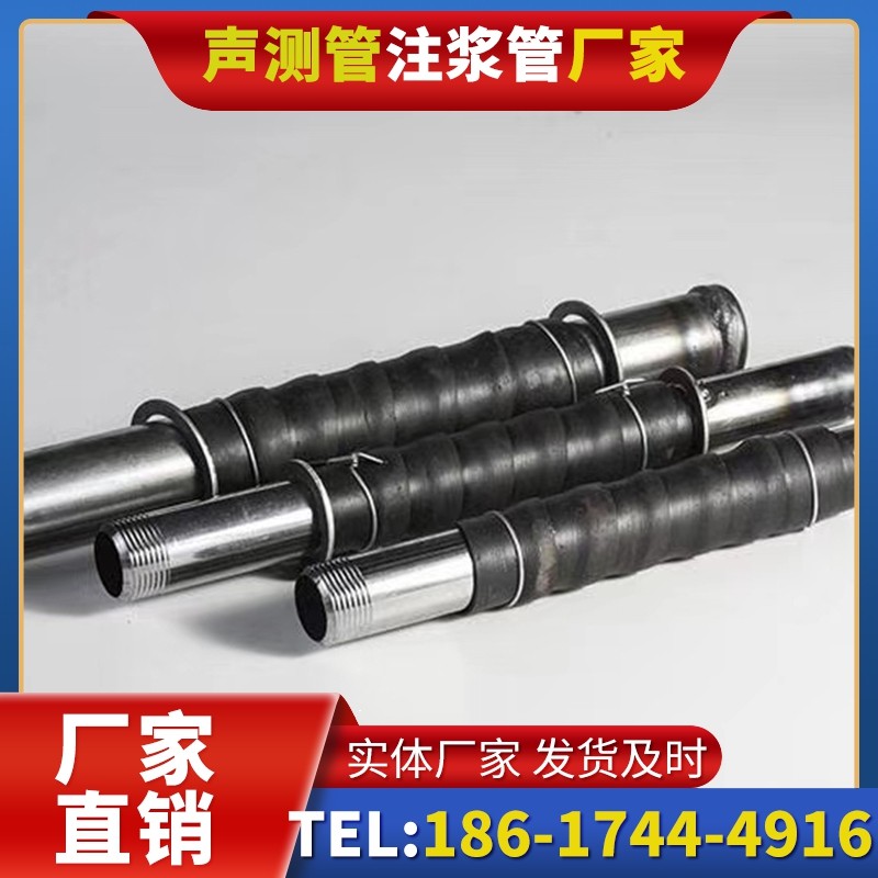 光山打桩声测管的检测数据解读与应用