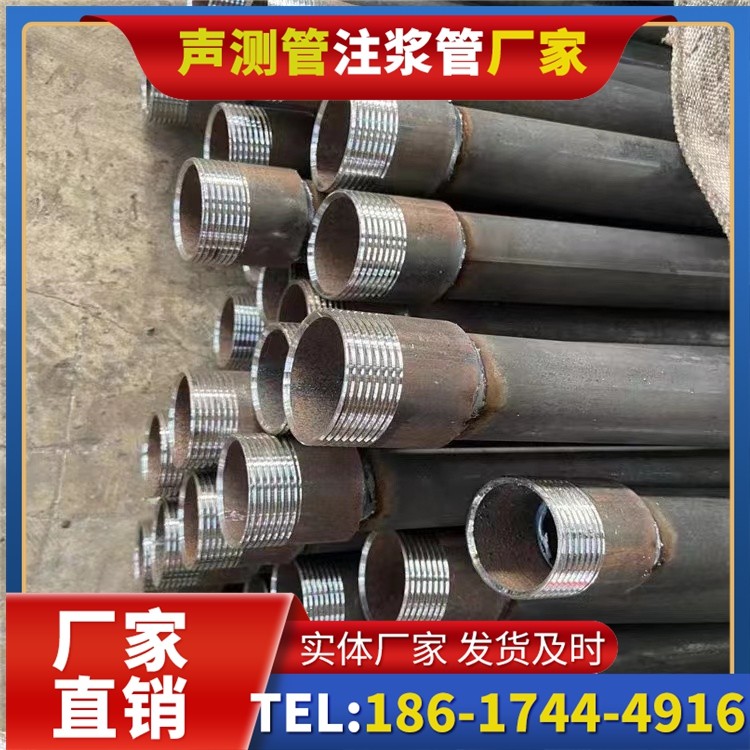 光山采购批量对声测管价格的影响及议价策略