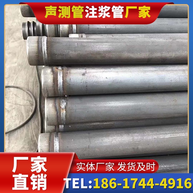 光山注浆管厂家的应急供货能力应对工程突发需求