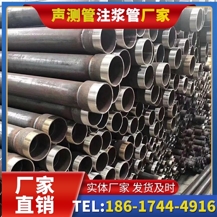 光山桩基声测管在高层建筑施工中的质量把控重点