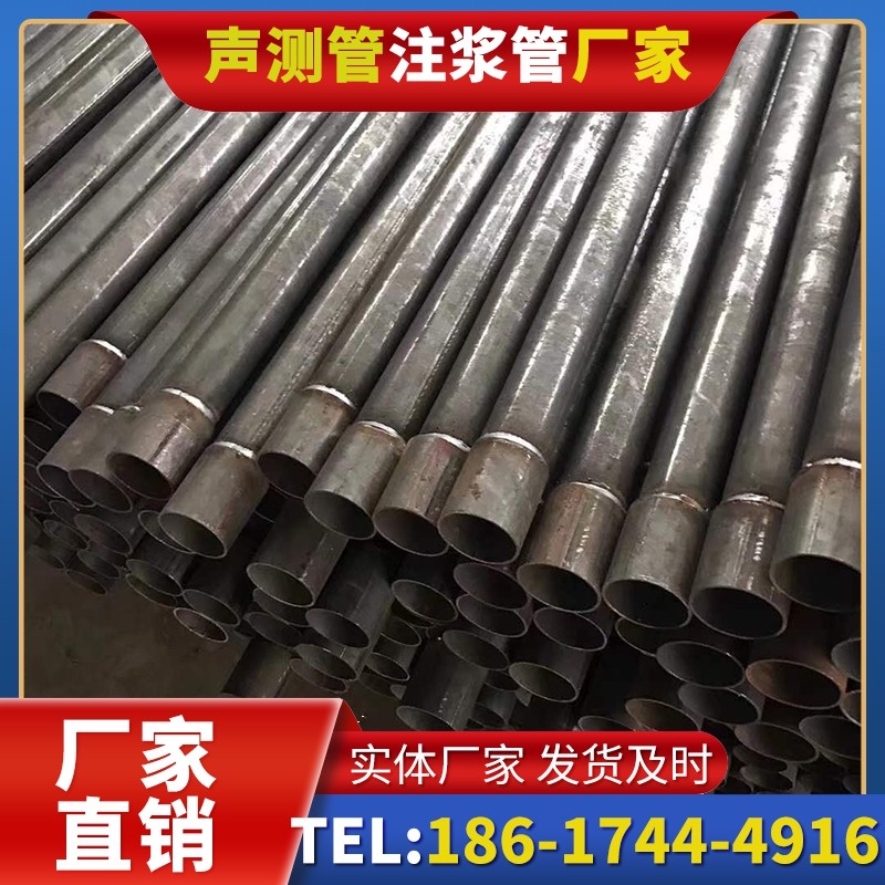光山套筒式声测管的用户常见疑问与解答
