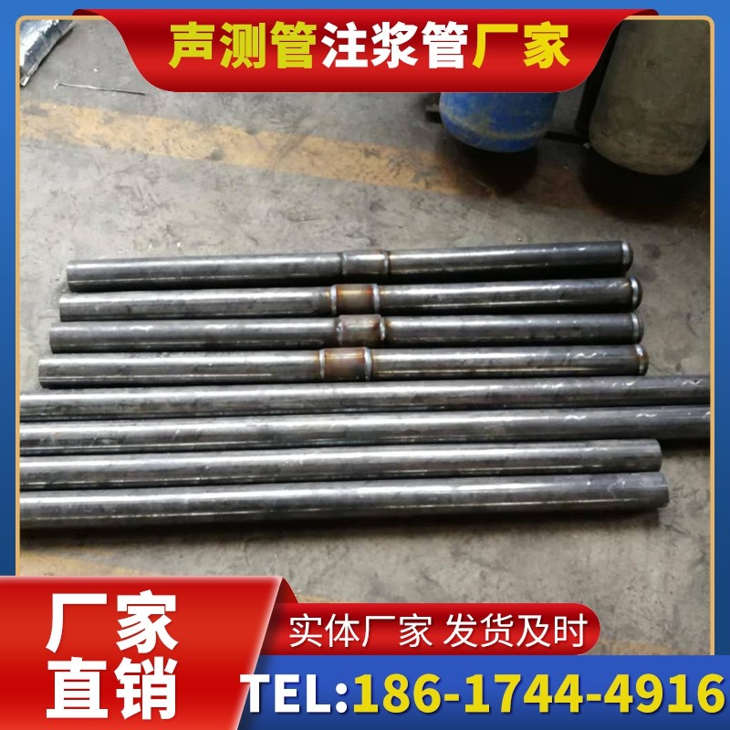 光山冬季施工注浆管的防冻裂防护措施
