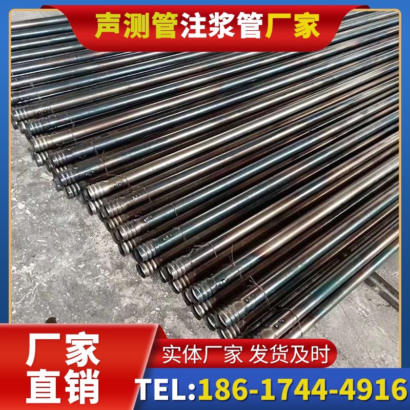 光山桩底注浆管在路基桩基工程中的应用效果
