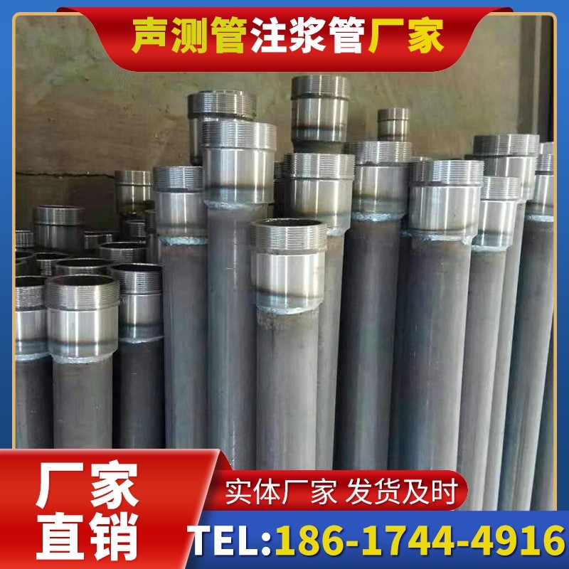光山桩底注浆管在冻土地基桩基工程中的应用