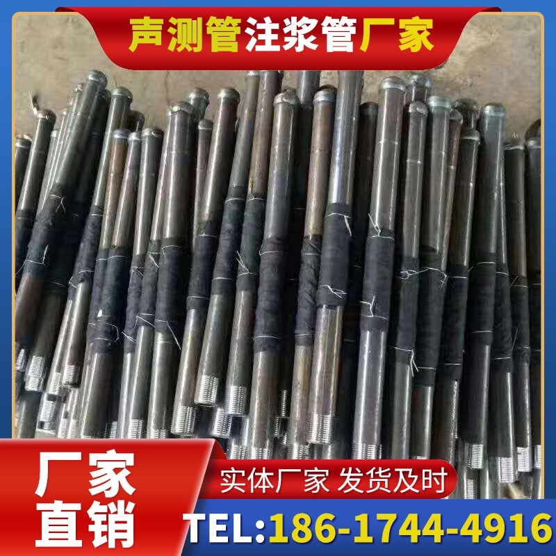 光山桩基声测管安装后的质量验收标准