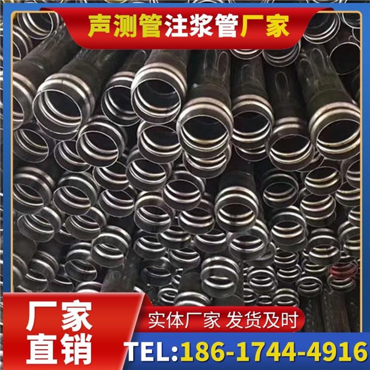 光山声测管制造厂家的生产工艺差异及影响