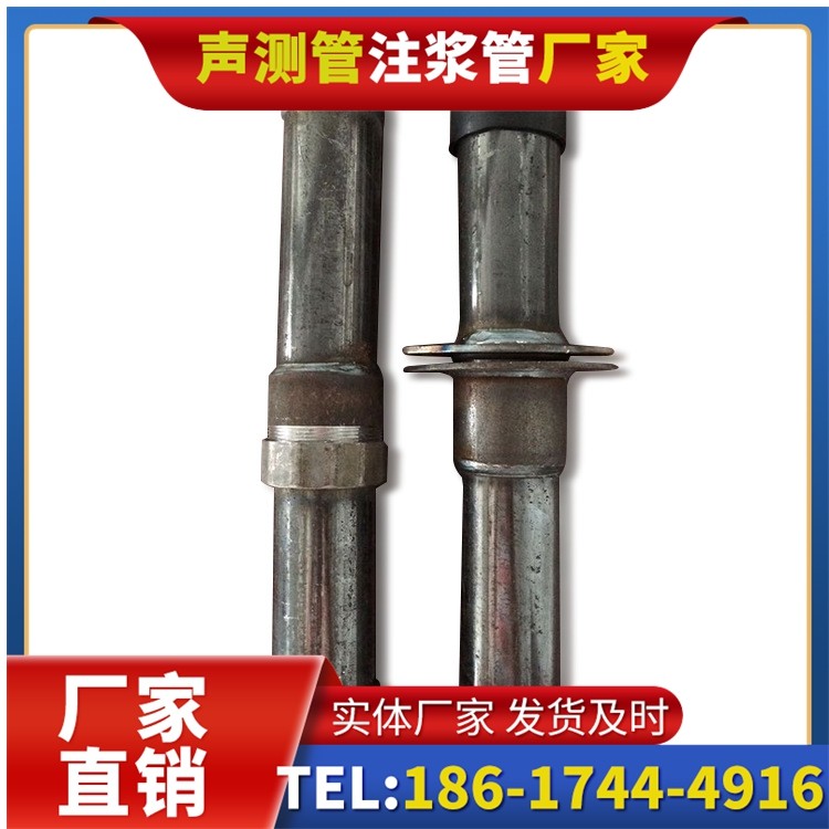 光山桩基施工声测管与混凝土浇筑的协同控制要点