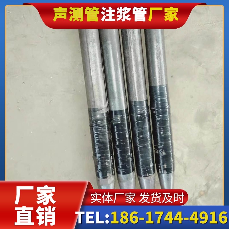 光山桩基声测管的使用寿命影响因素与延长方法
